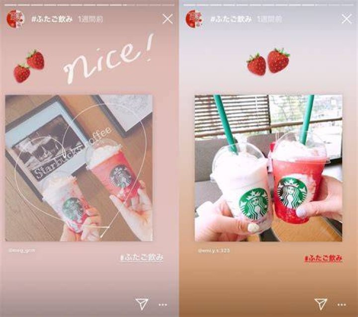 インスタストーリーで韓国語フレーズを載せるイメージ