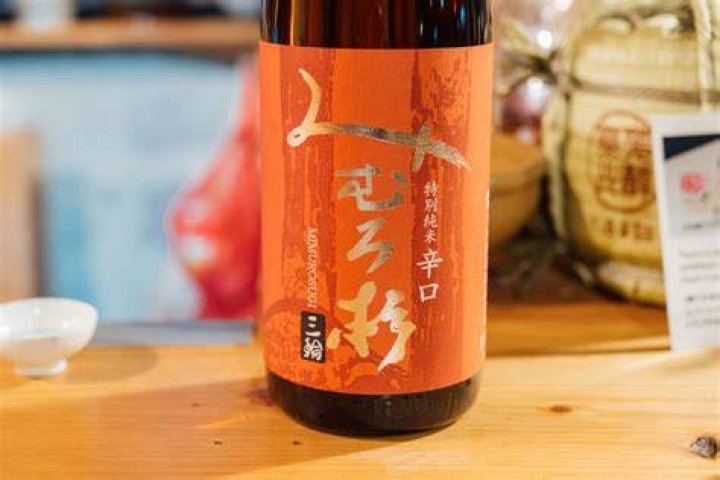 「水 金地 火 木 土 天海」は何を指す？意味・背景・見方を整理