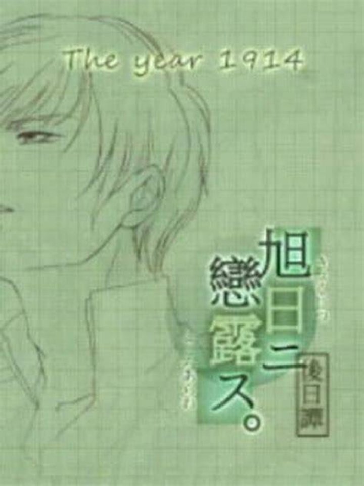 「人を殺す夢」の意味は？よくある心理と対処法