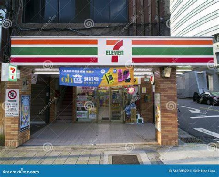 姫路・南町のセブンイレブン：営業時間や便利な使い方を徹底ガイド