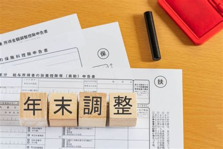 「申告 敬遠」とは？意味・背景・注意点をやさしく整理