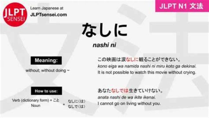 触らぬ神に祟りなしの意味と「現代の使い方」—由来から誤解まで